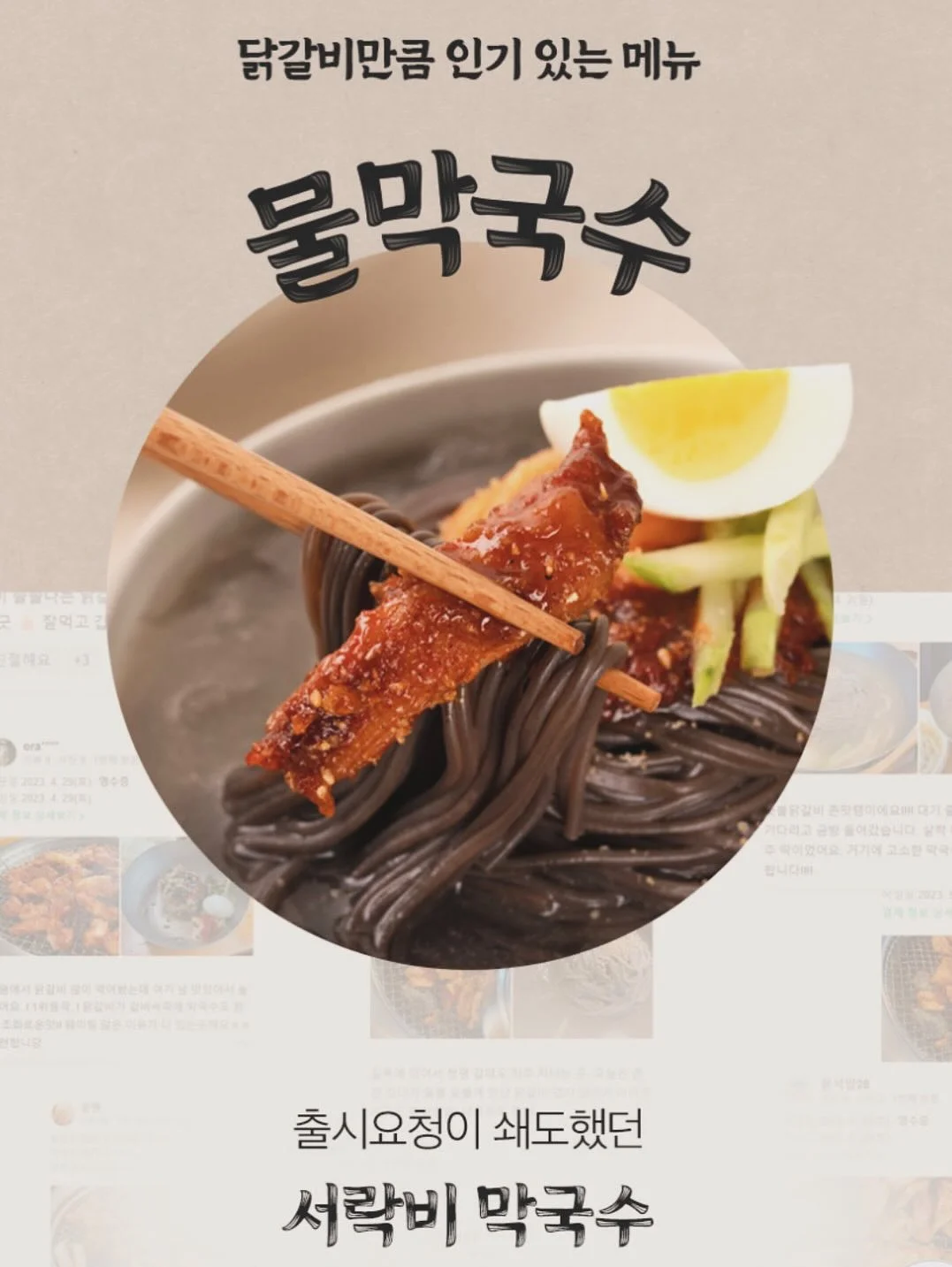 AI 코칭 프롬프트 7