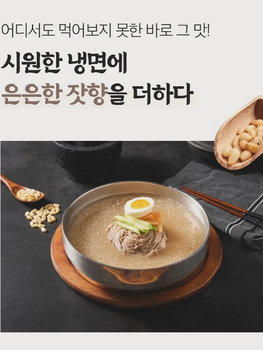 AI 코칭 프롬프트 8