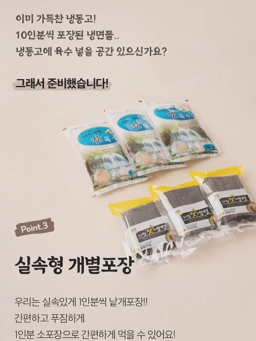 AI 코칭 프롬프트 9