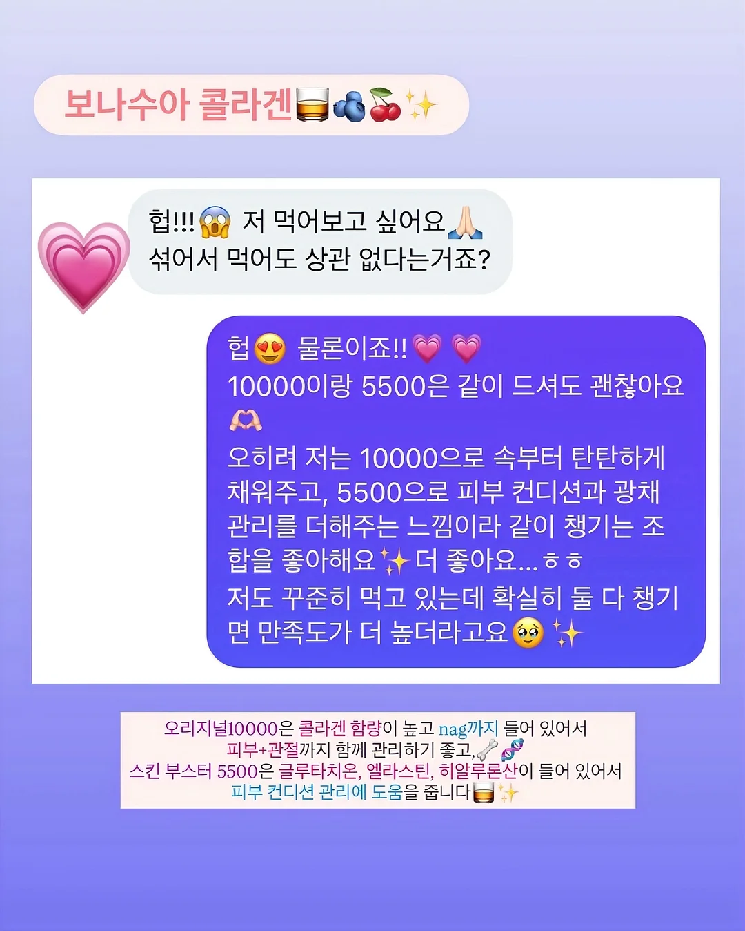 Blink.new AI 바이브코딩 서비스 5