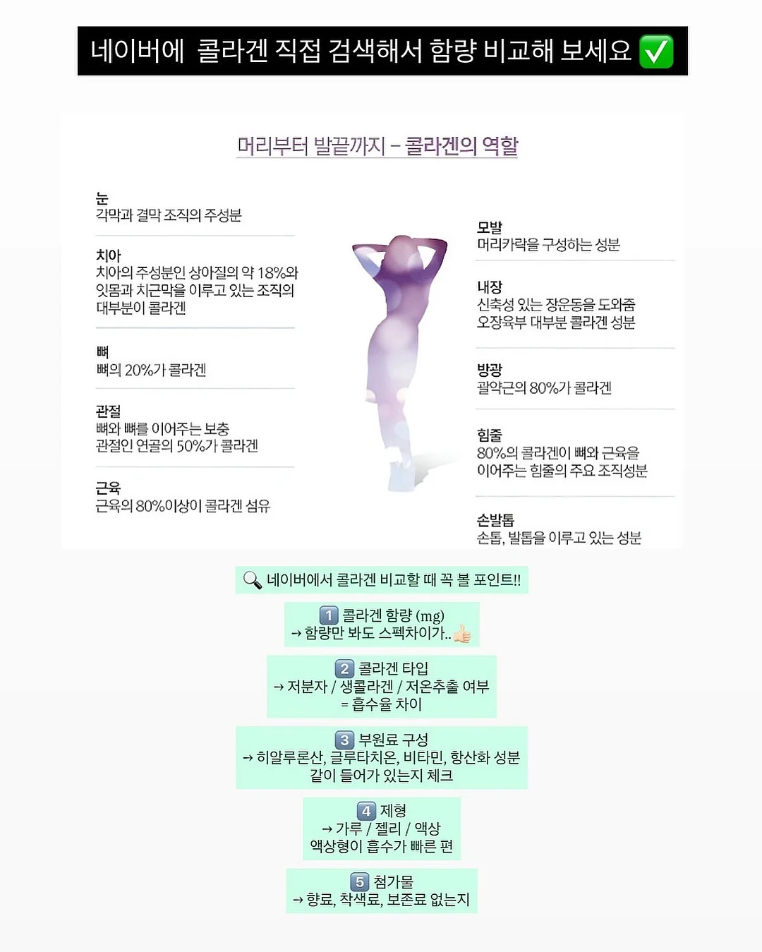 Blink.new AI 바이브코딩 서비스 9