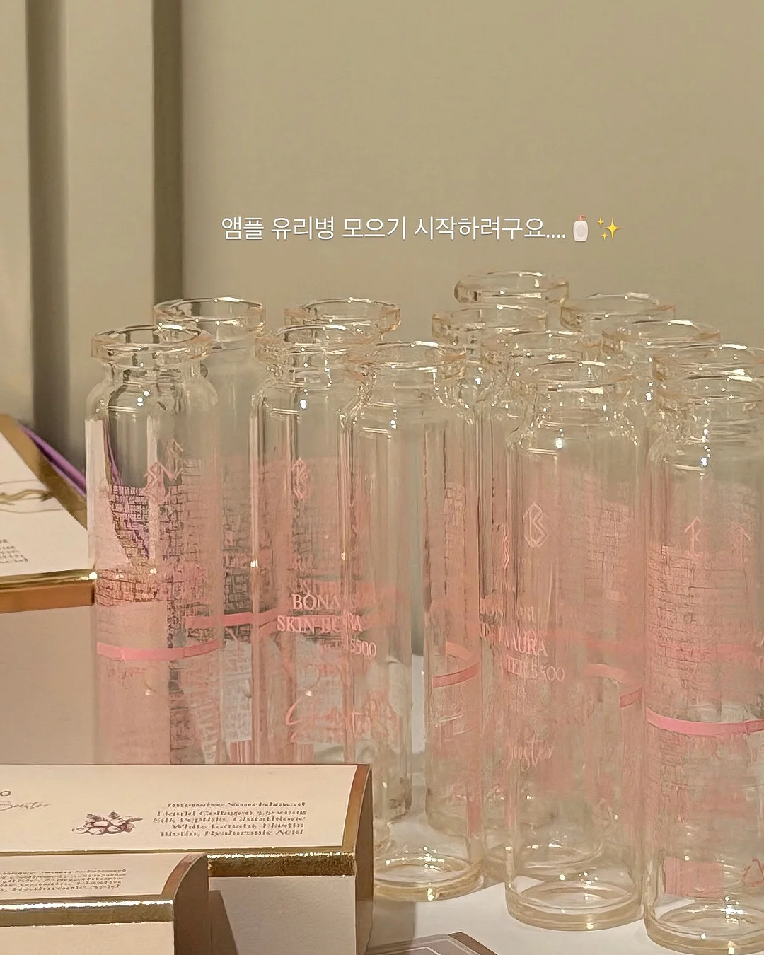 Blink.new AI 바이브코딩 서비스 10