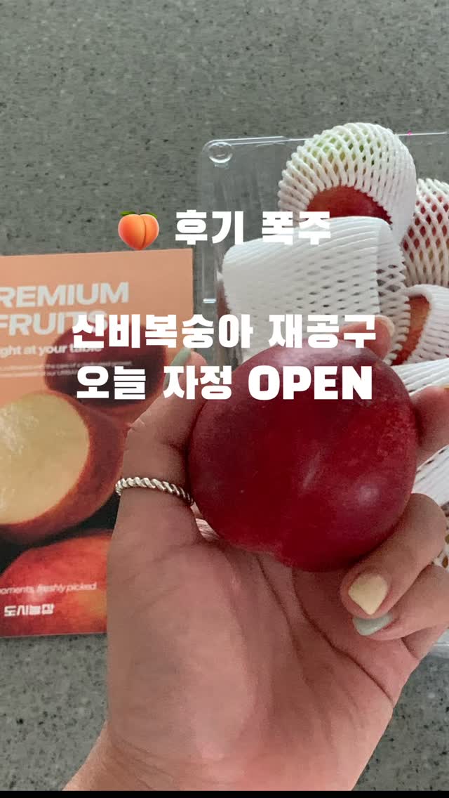 오리 우비
