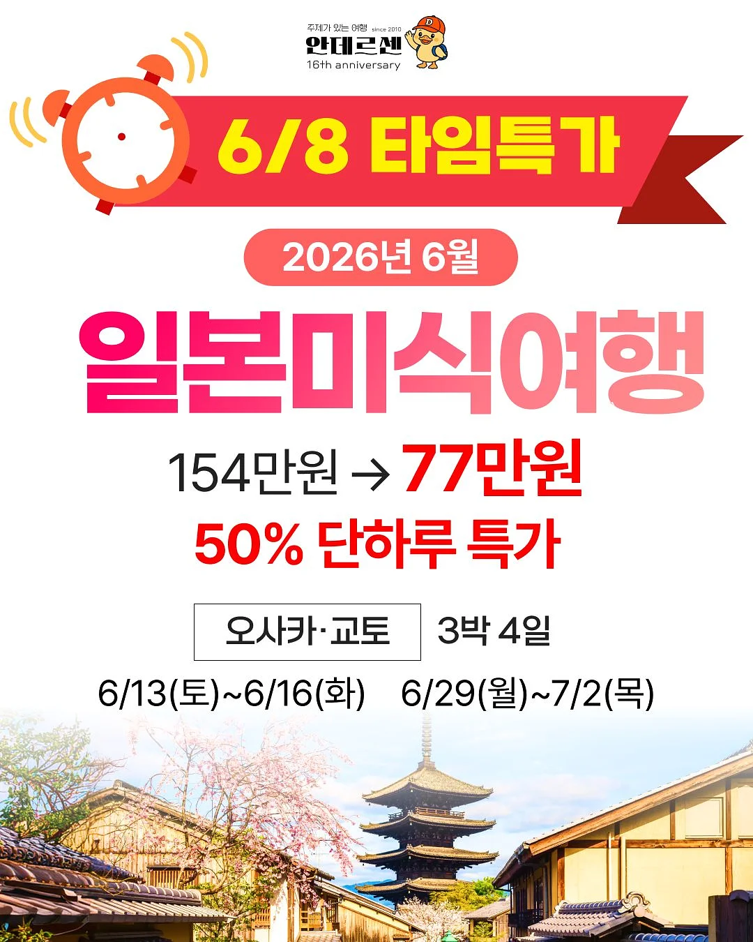 후 아티스트 예술 인물 시리즈