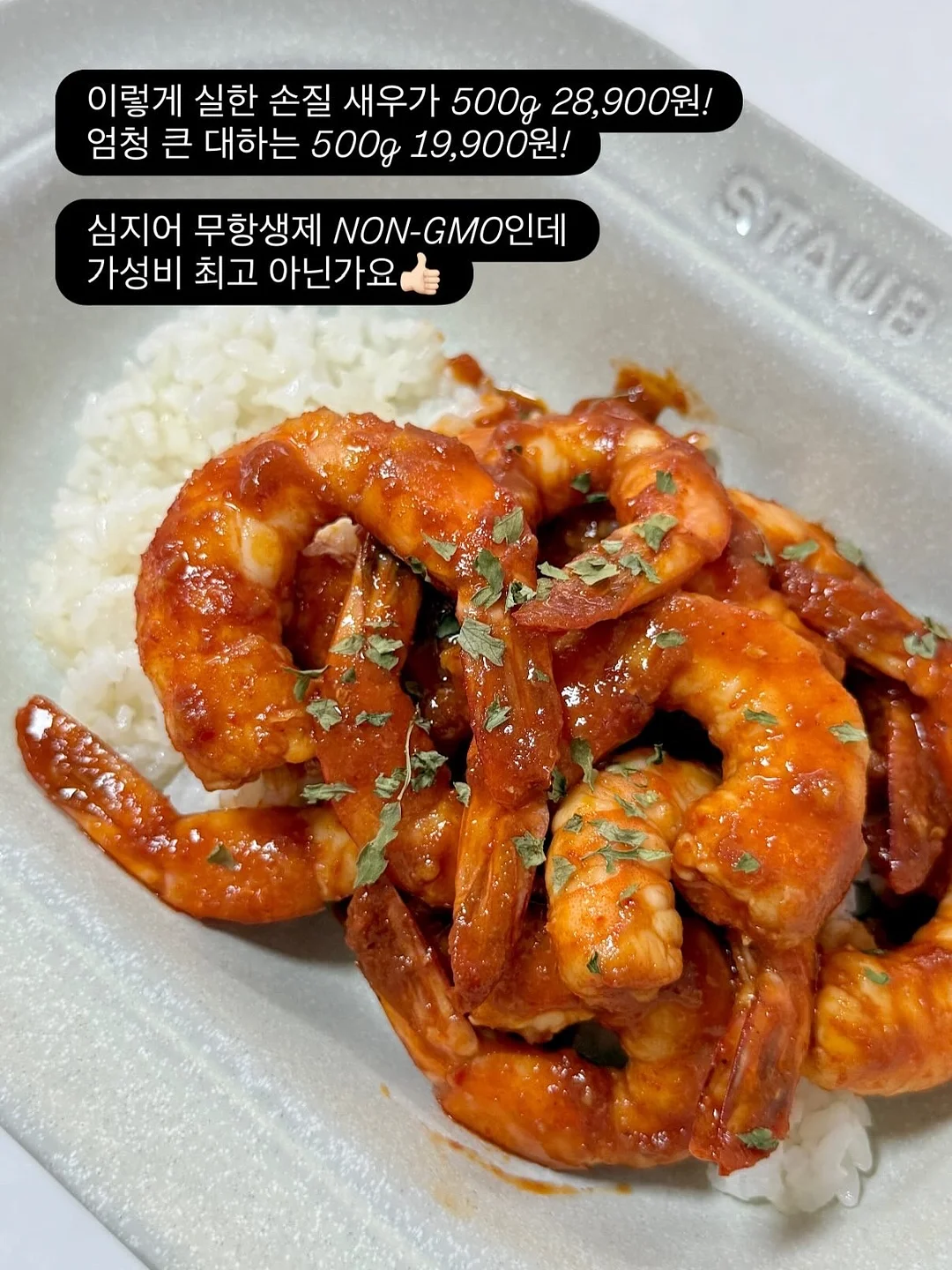 유아 데님 3