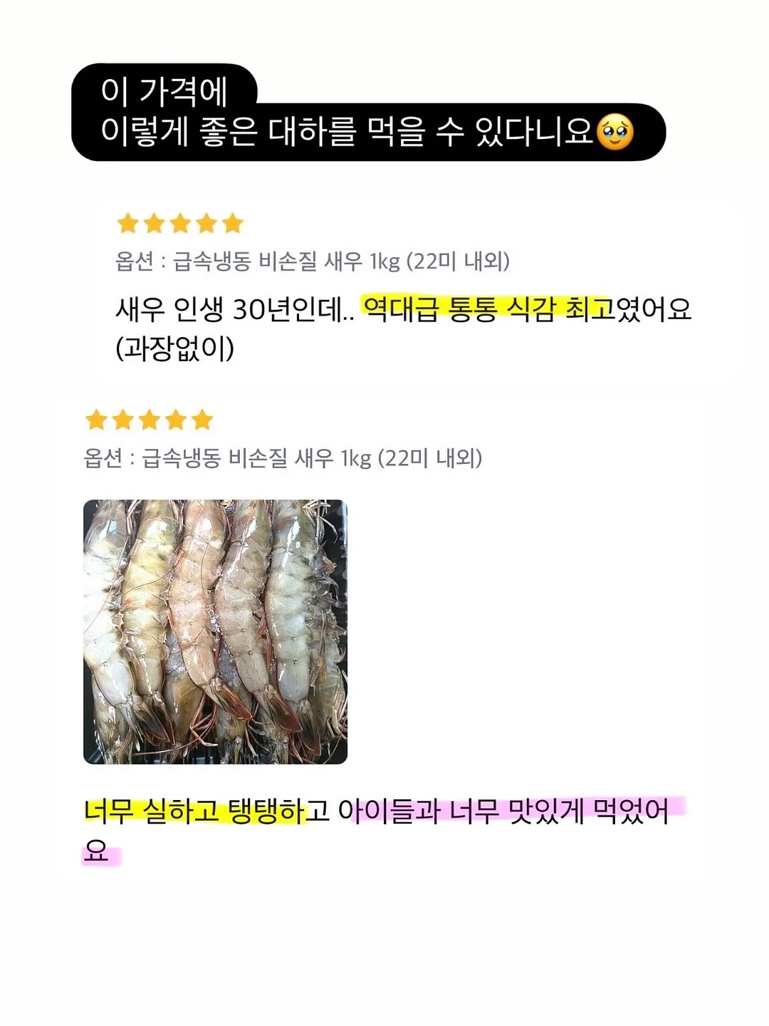 유아 데님 4