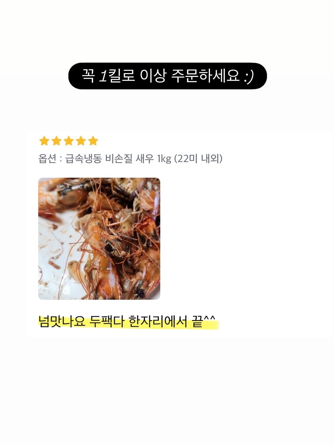 유아 데님 5