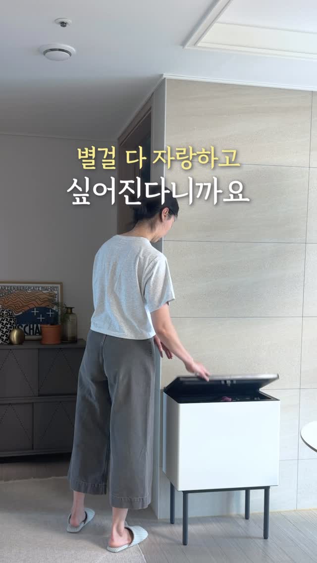 실키 가오리 루즈핏 자켓