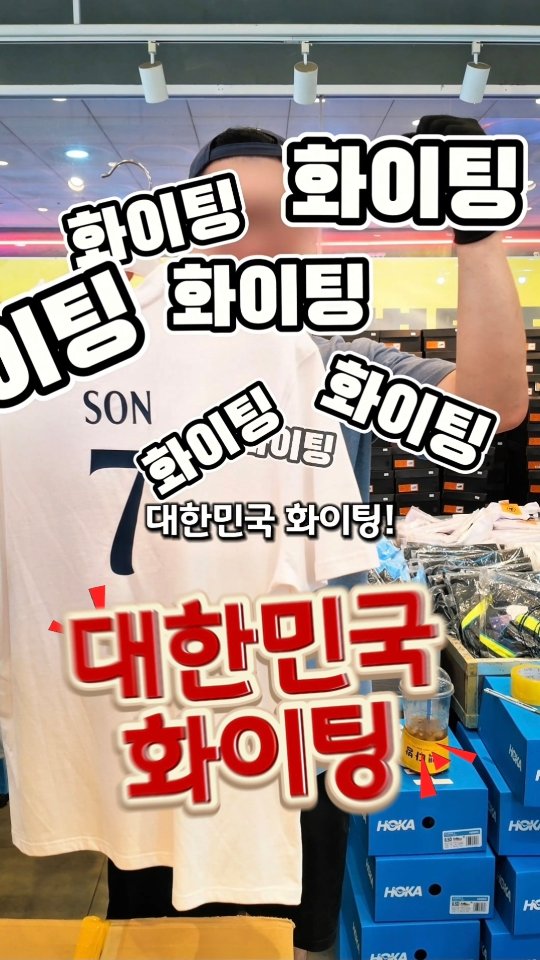 뉴AMZ슬림머신 오렌지