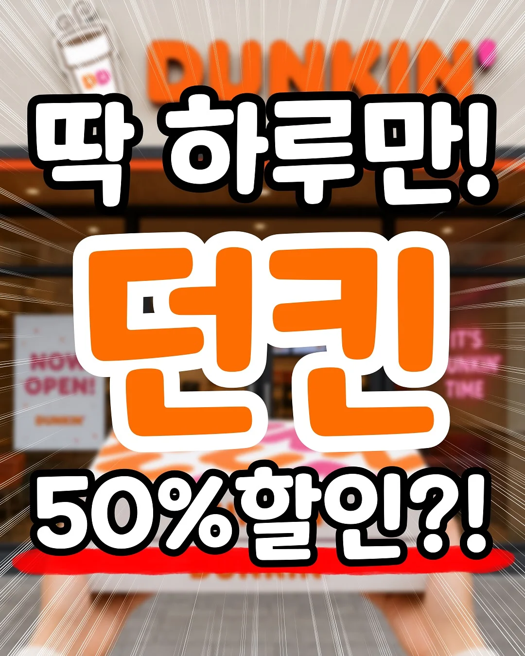 마이키즈 1