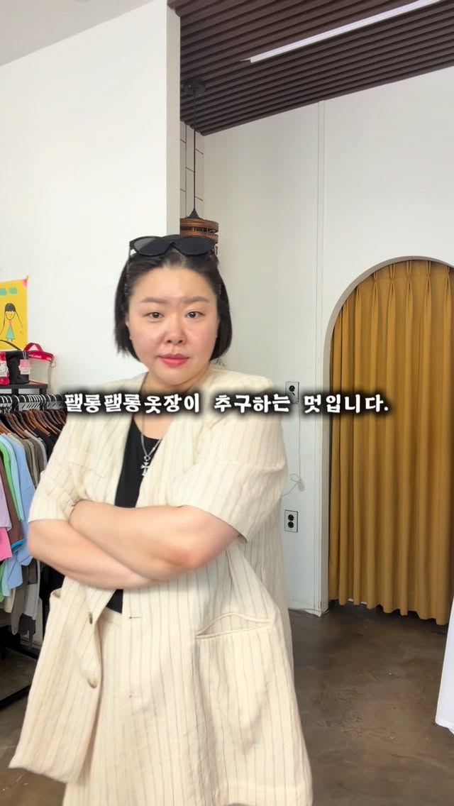 감자 치즈 호떡 레시피