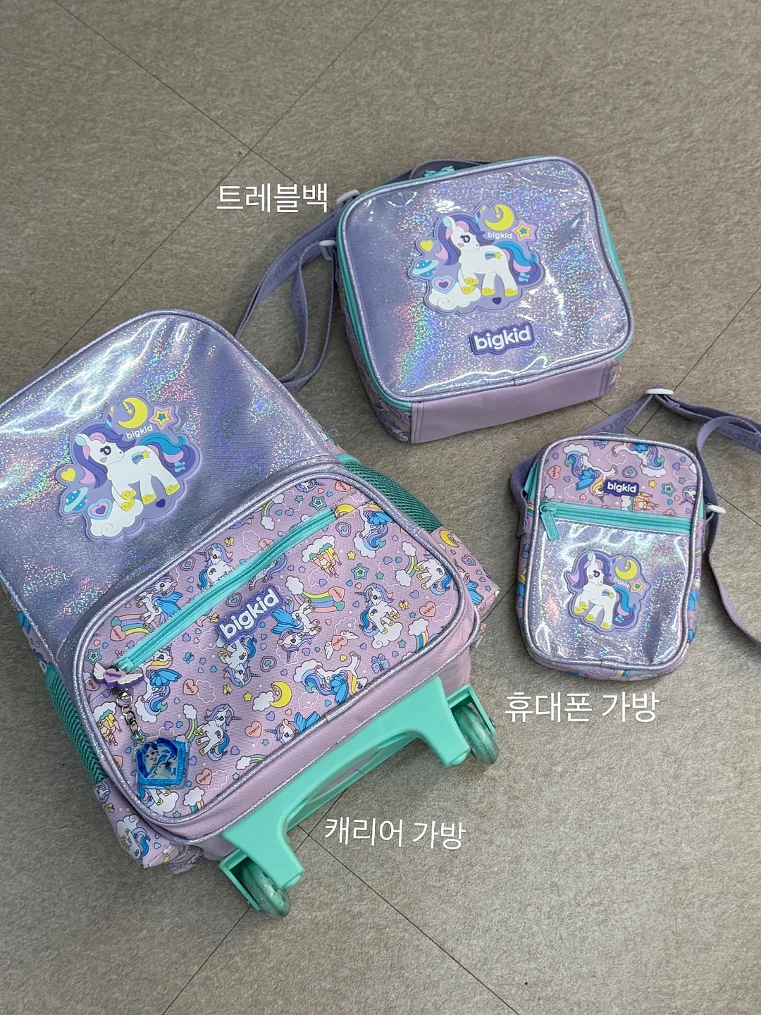 스타클 PDRN 에멀전 듀얼 솔루션 1