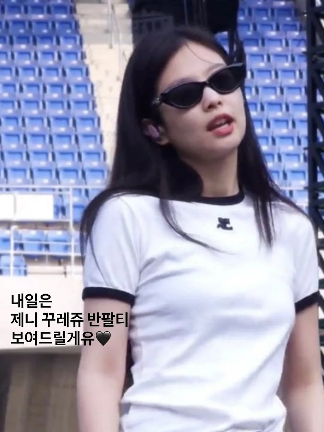 반떼 콩알금 4