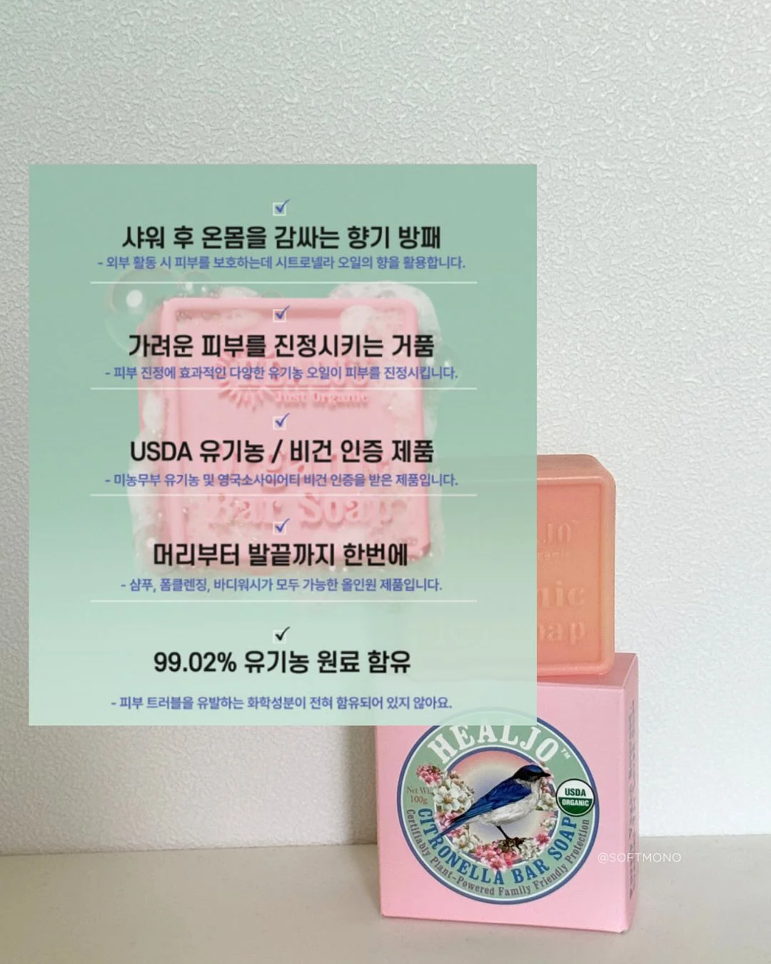 이루와 숙소 예약 12