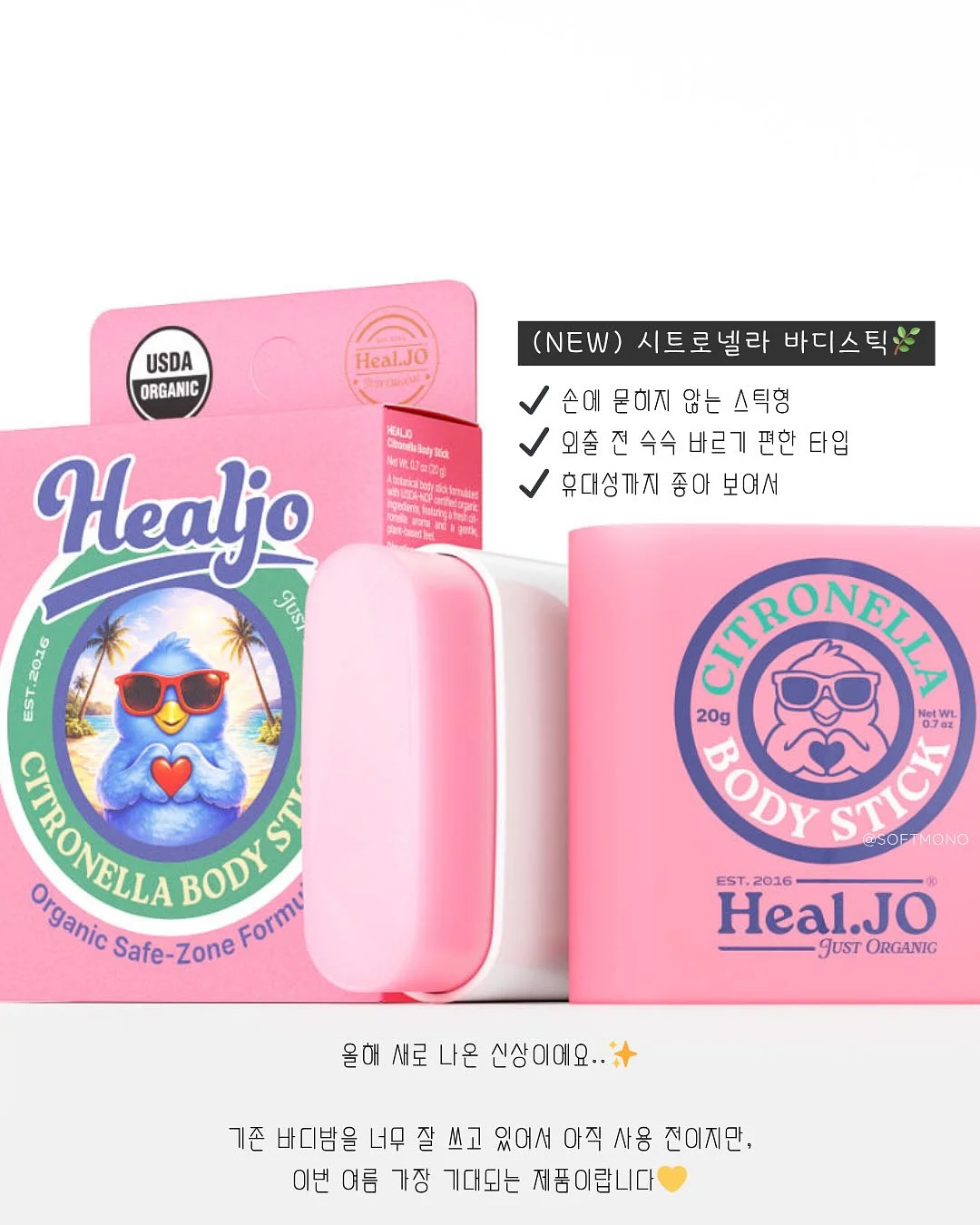이루와 숙소 예약 13