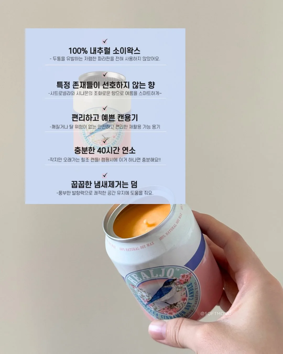 이루와 숙소 예약 9