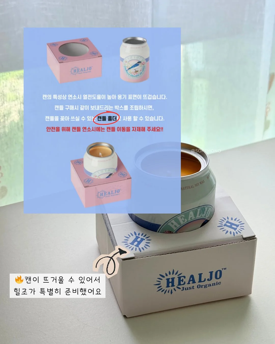 이루와 숙소 예약 10