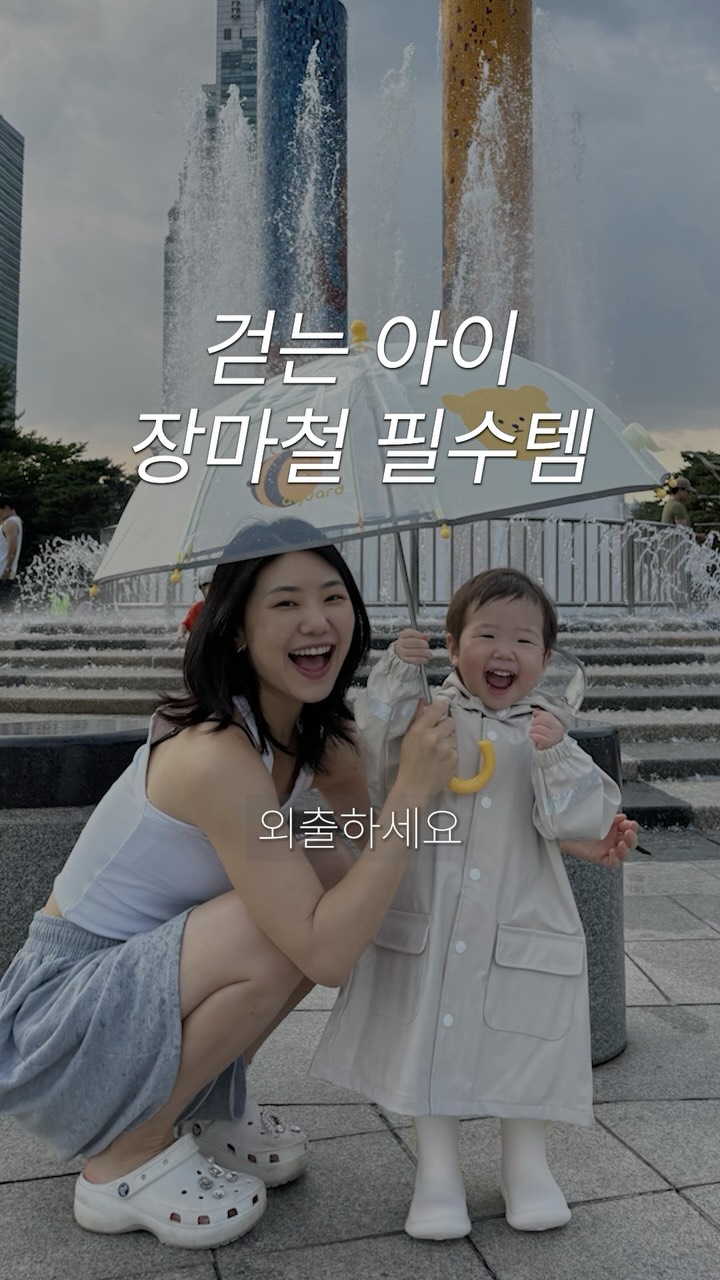 나염블라
