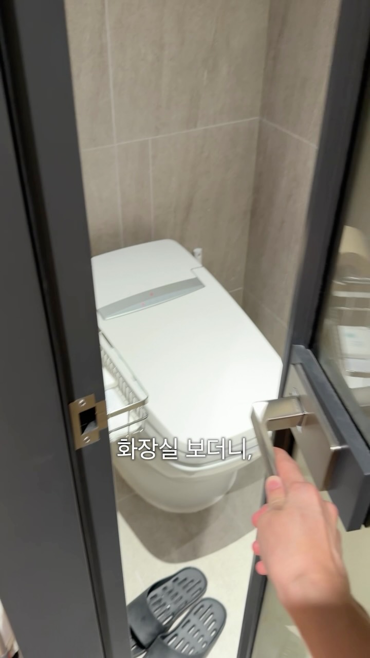 히든 밴딩 스트레이트 진