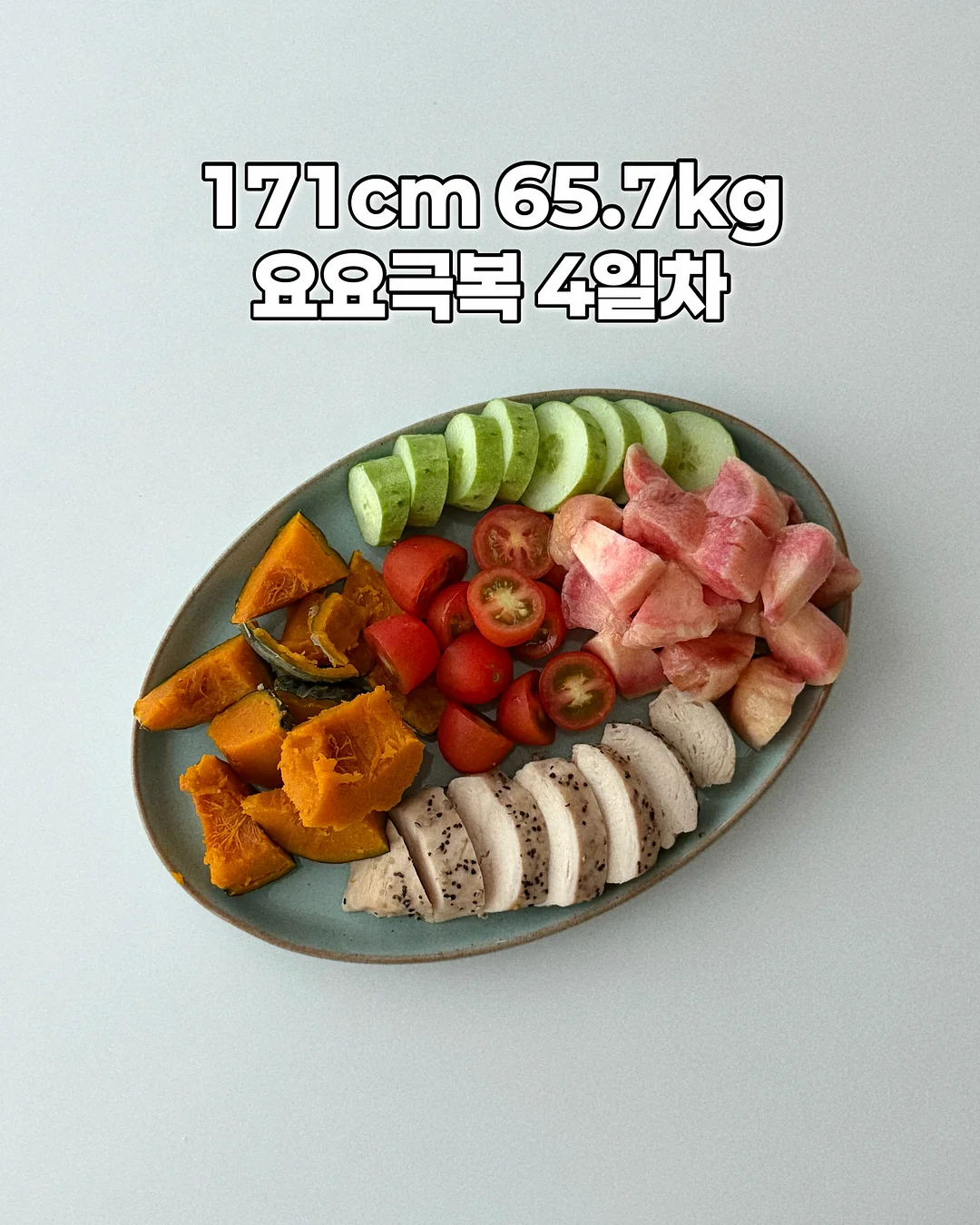 유니클로 와이드 팬츠 1