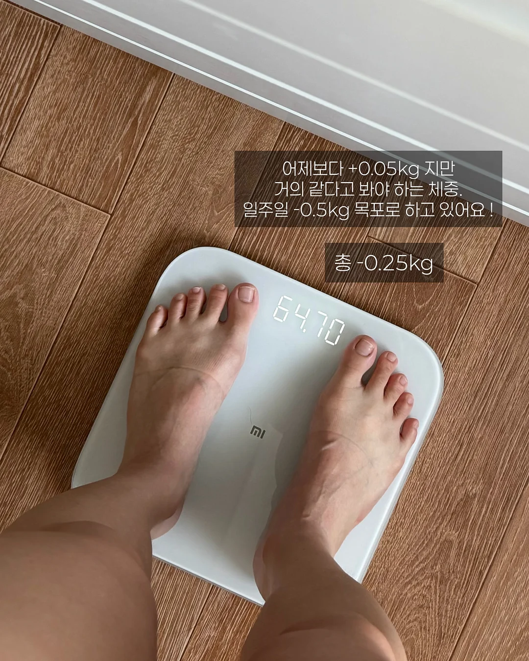 유니클로 와이드 팬츠 2