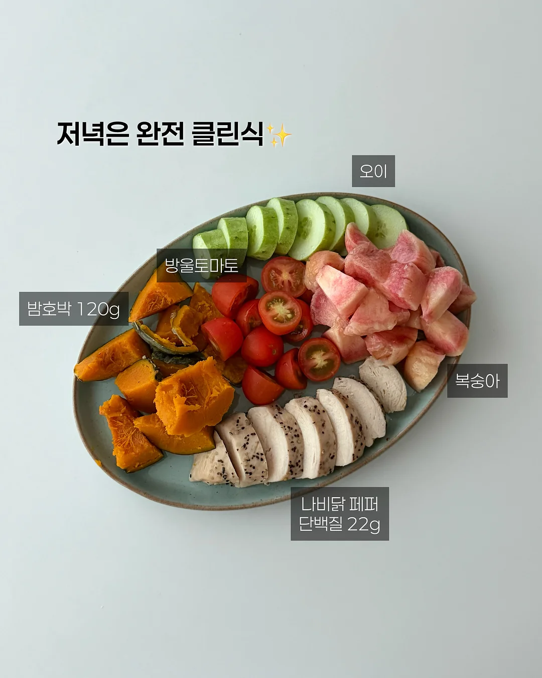 유니클로 와이드 팬츠 10