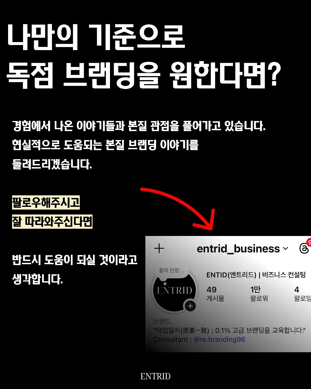디어앤글로우 부츠컷 슬랙스 17