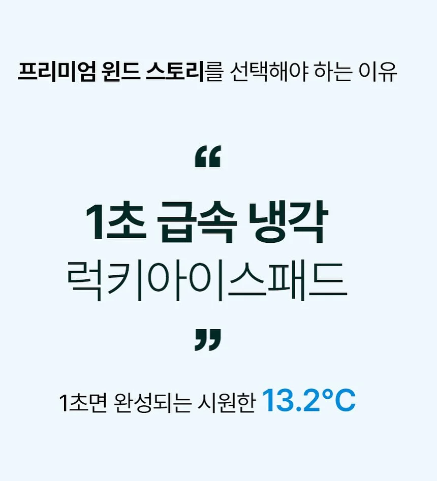바퀜 스틸 진공 밀폐용기 11