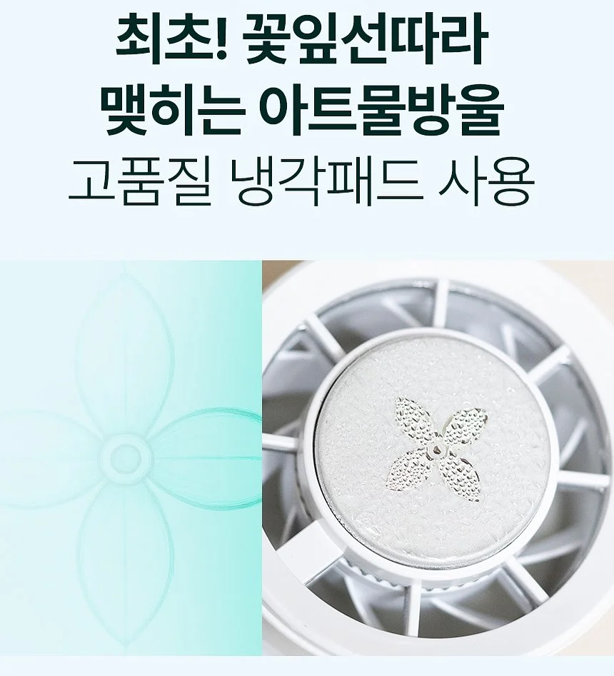 바퀜 스틸 진공 밀폐용기 12