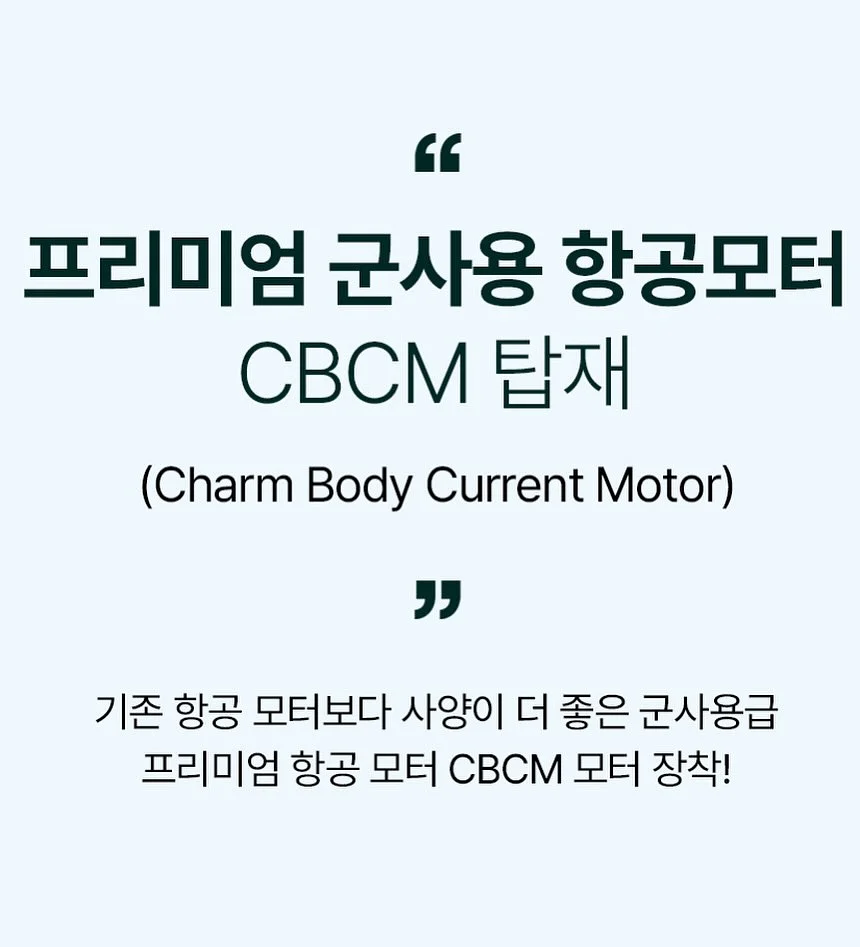 바퀜 스틸 진공 밀폐용기 13
