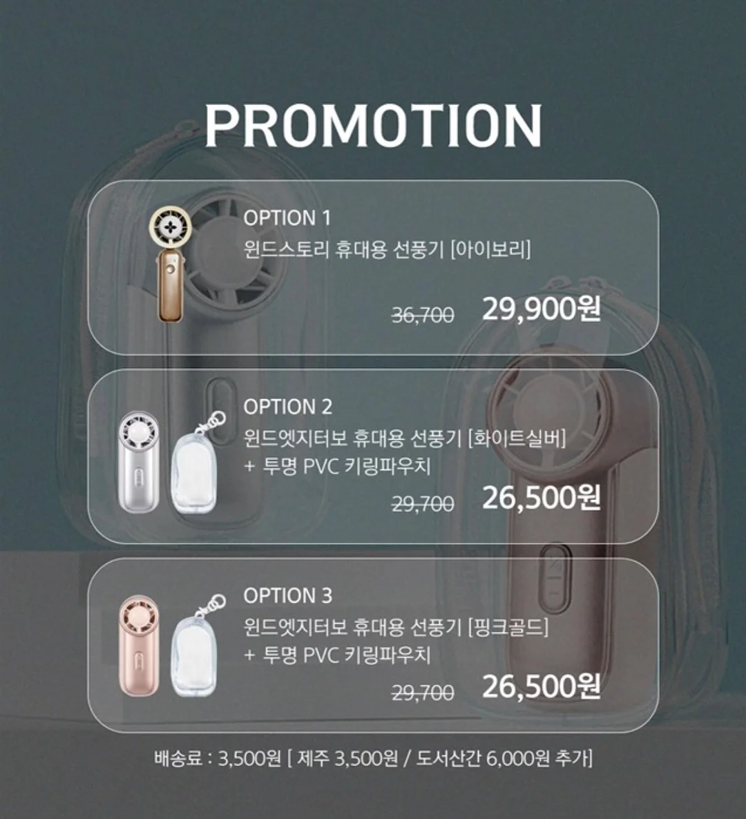 바퀜 스틸 진공 밀폐용기 6