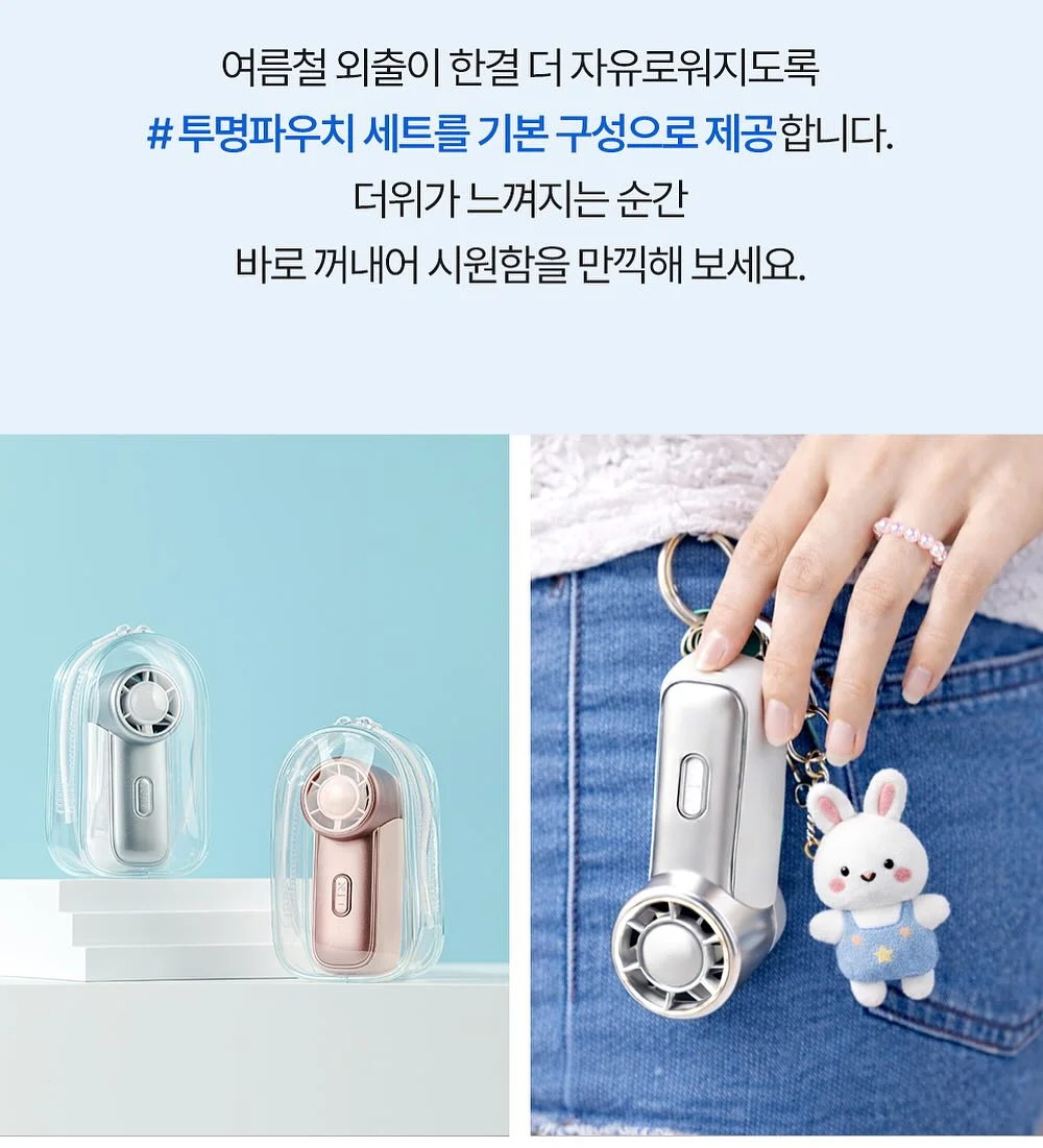 바퀜 스틸 진공 밀폐용기 9