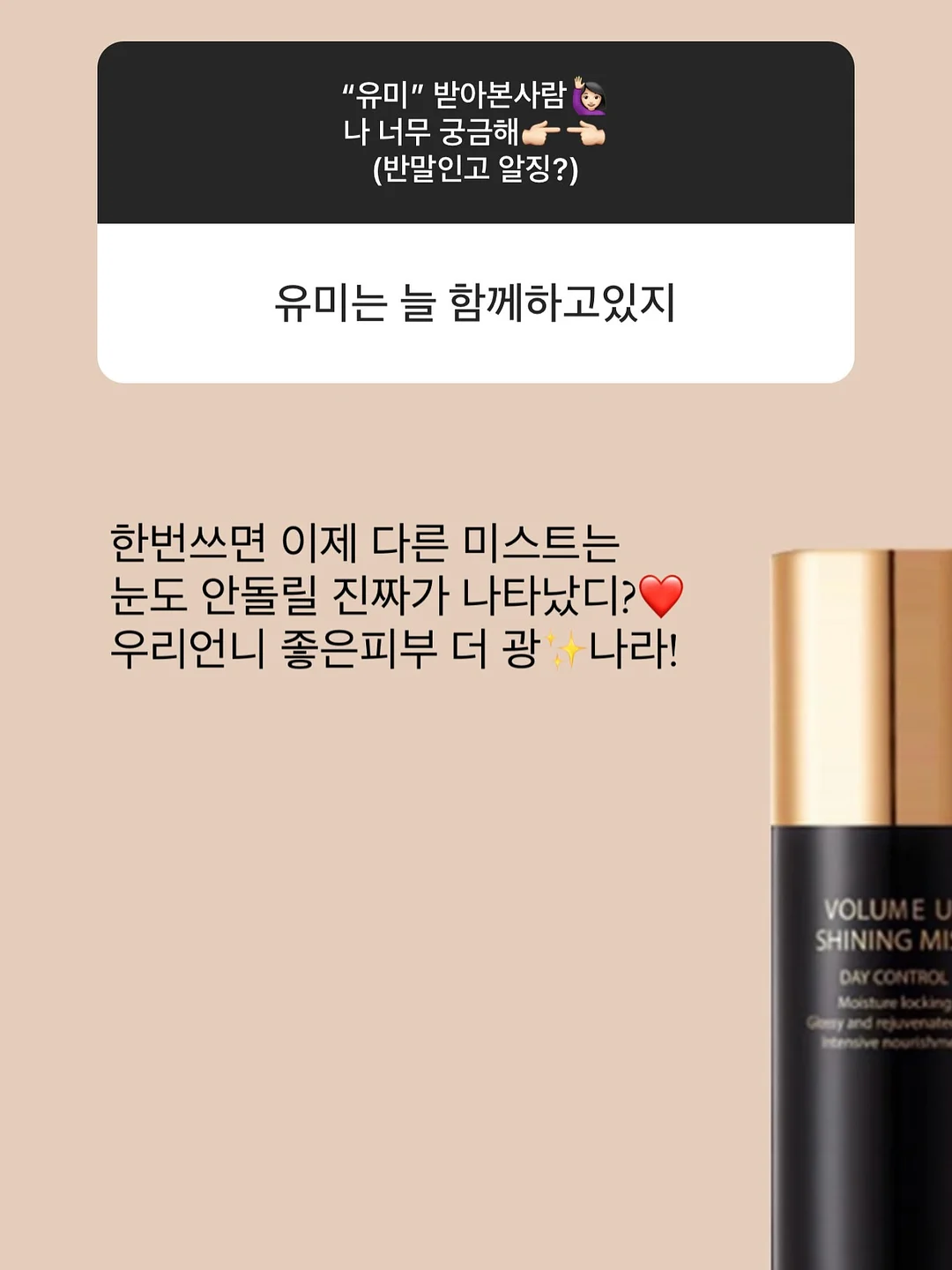 난각번호 1번 무항생제 유정란 12