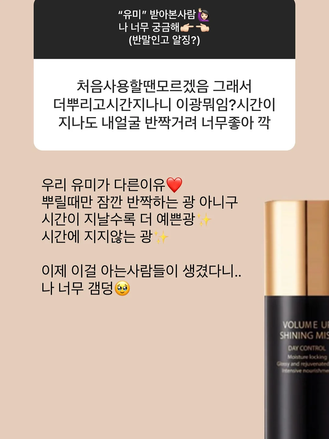 난각번호 1번 무항생제 유정란 13