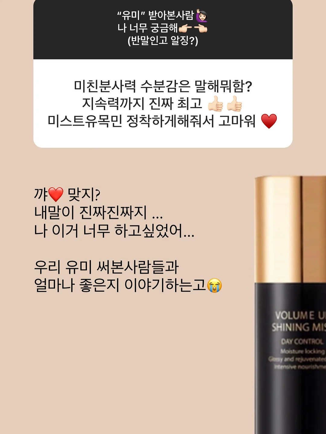 난각번호 1번 무항생제 유정란 14