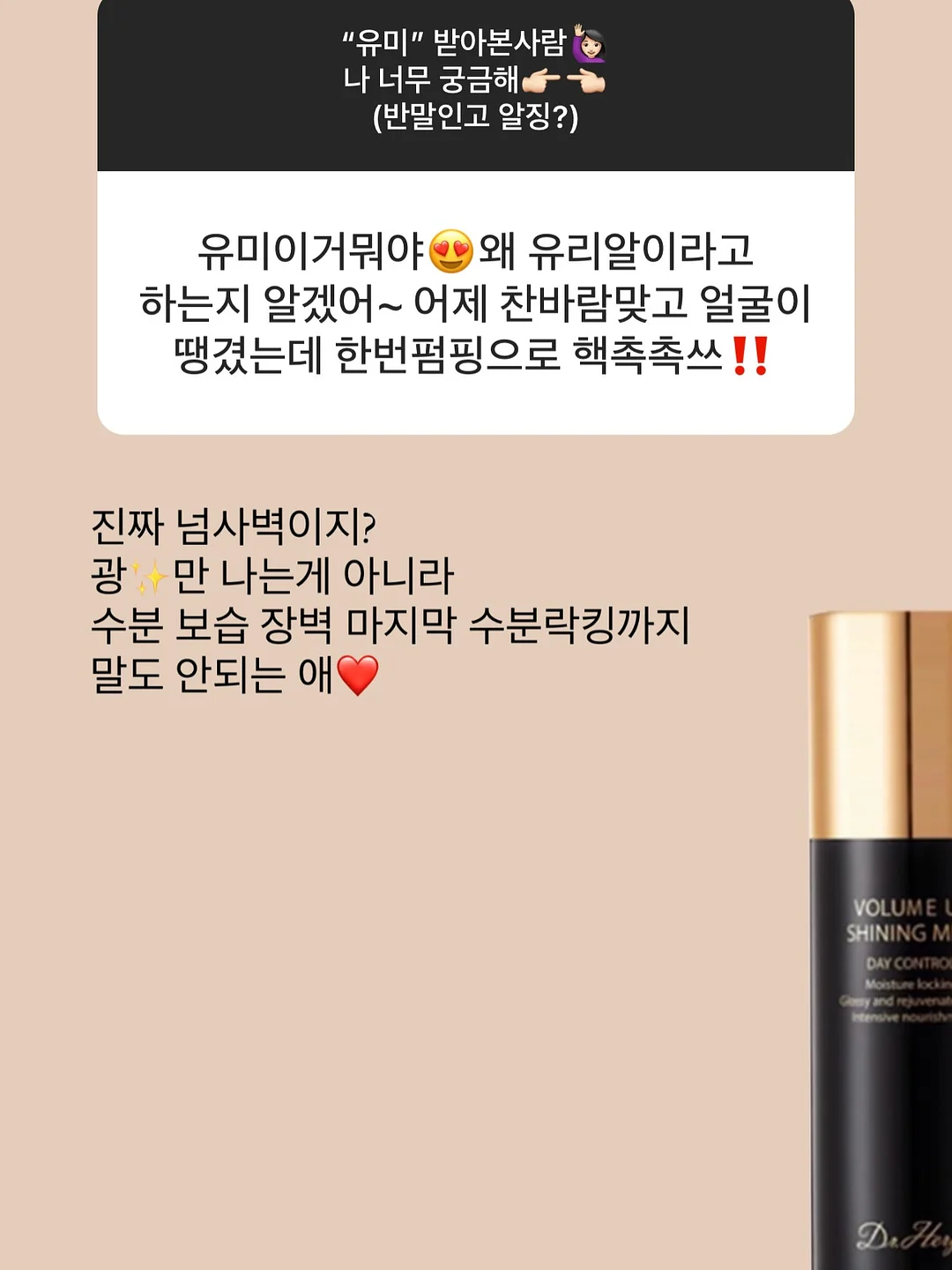 난각번호 1번 무항생제 유정란 8