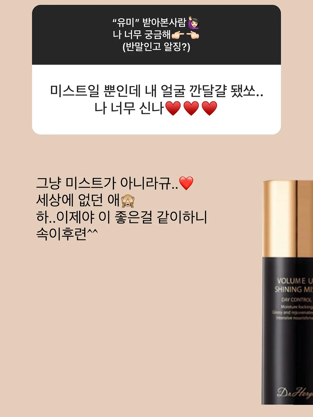 난각번호 1번 무항생제 유정란 9
