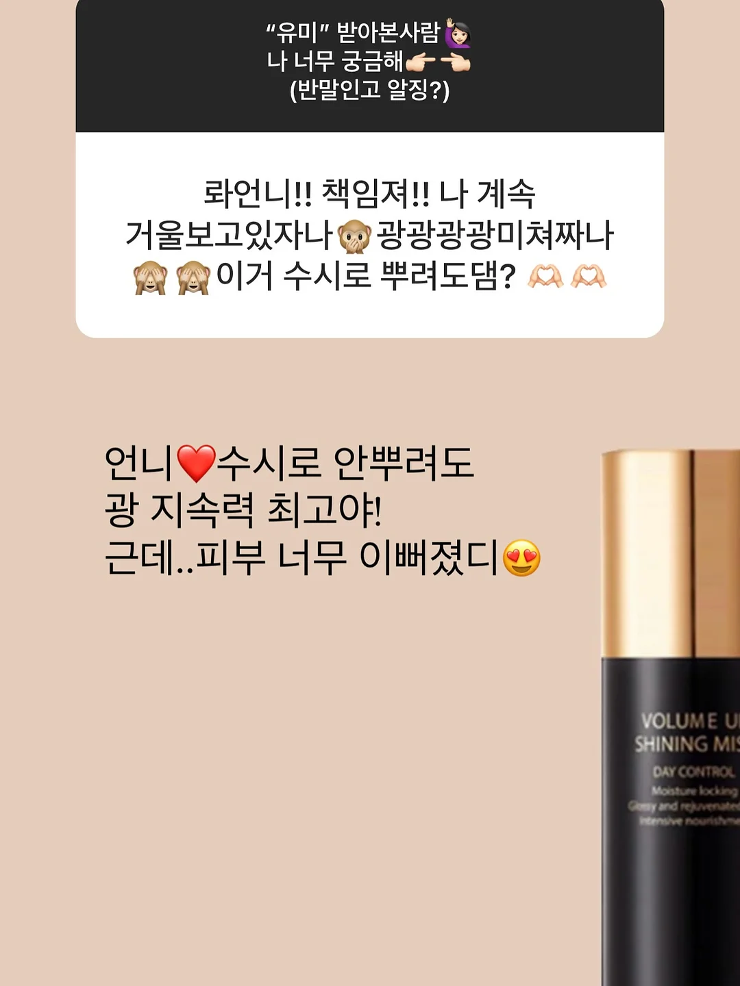 난각번호 1번 무항생제 유정란 10