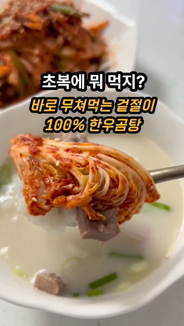 제니 카프리 코디