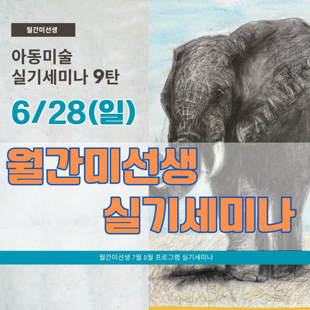 발톡스슈즈 EMS 마사지기 1