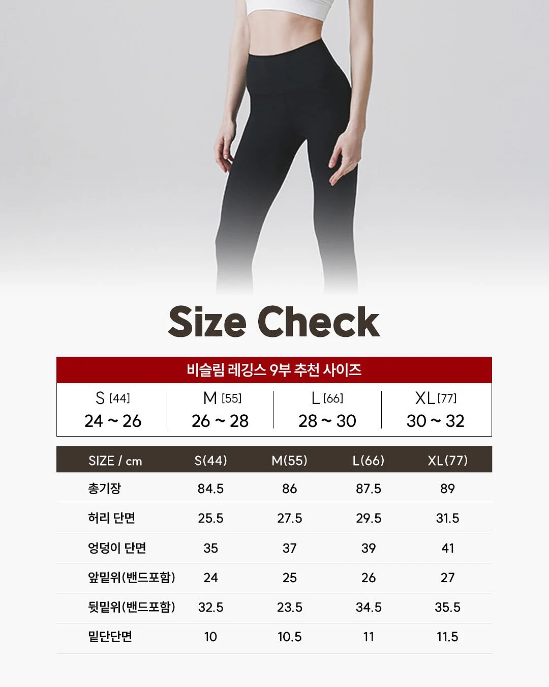 론네바이론 야키백 7