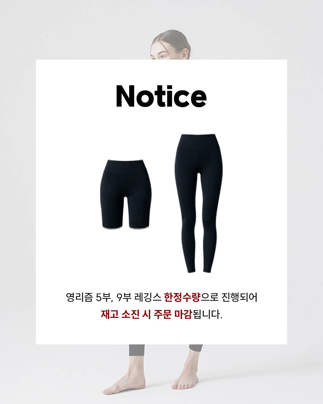 론네바이론 야키백 8