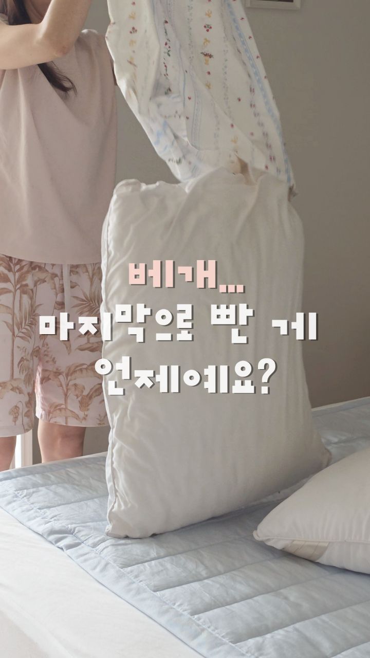 인터뷰와 글쓰기 강의