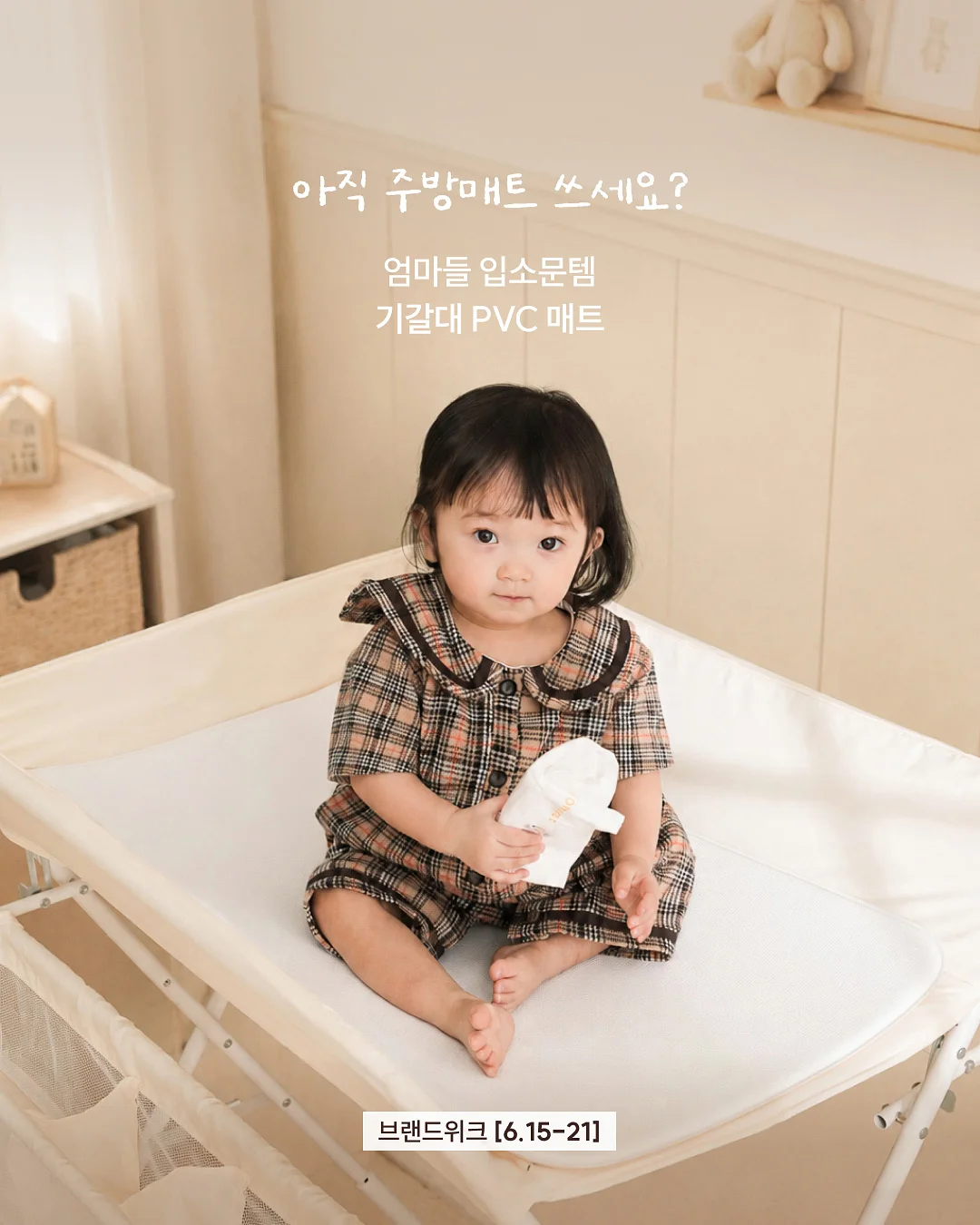 큐브 쌈밥&포케