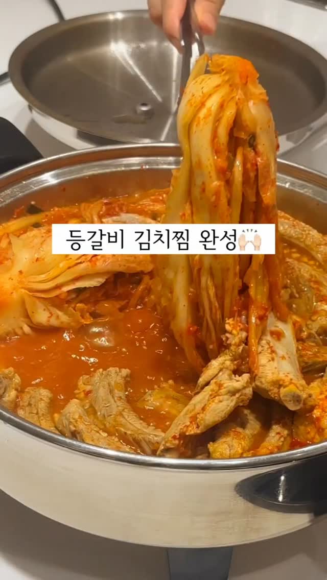 슬러시 메이커