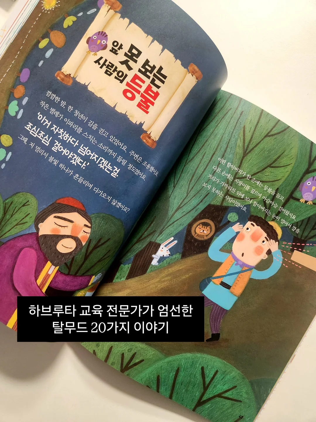 무료자료 14