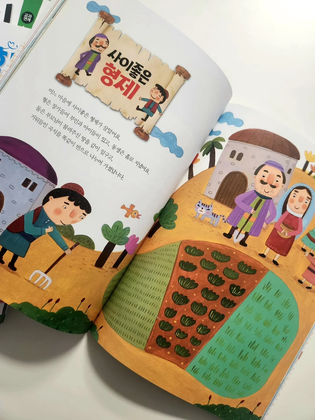 무료자료 15
