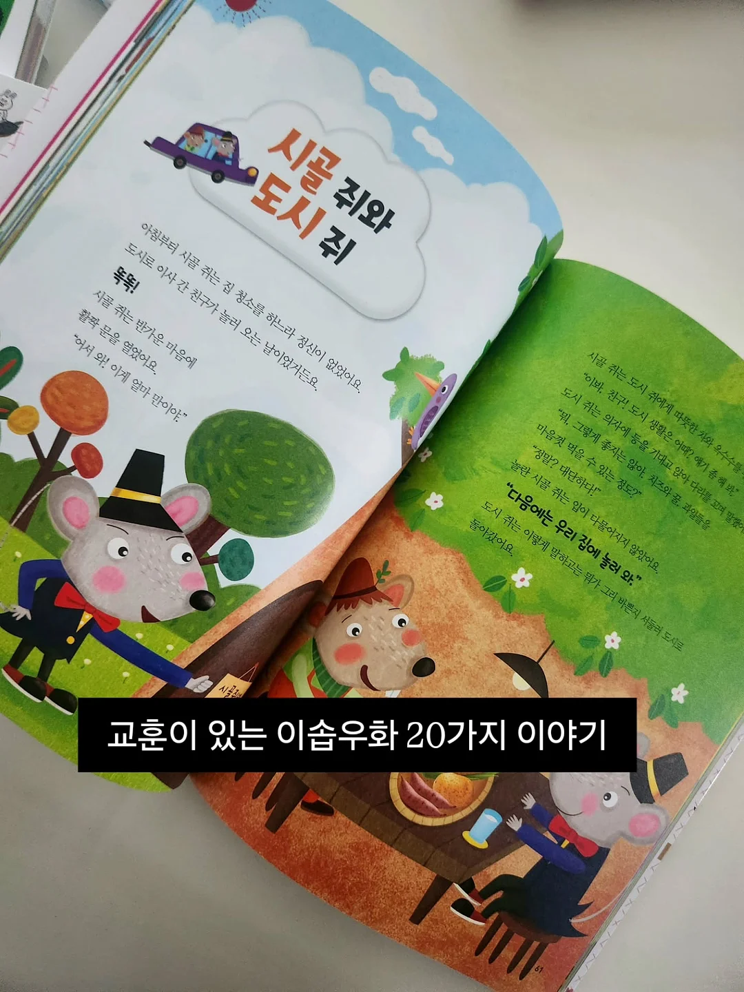무료자료 17