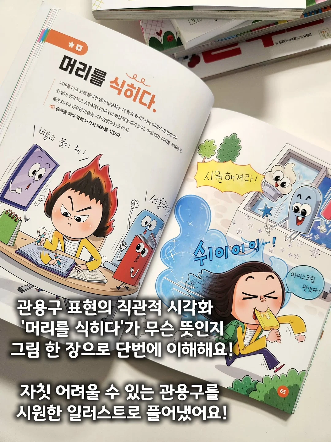 무료자료 2