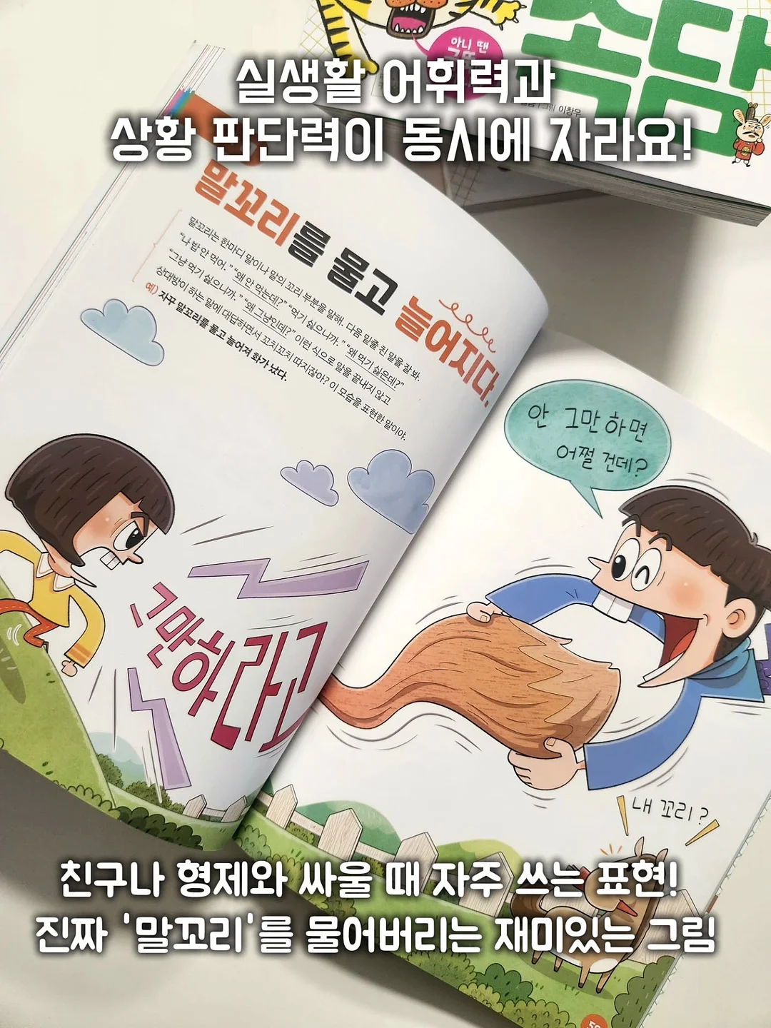 무료자료 3